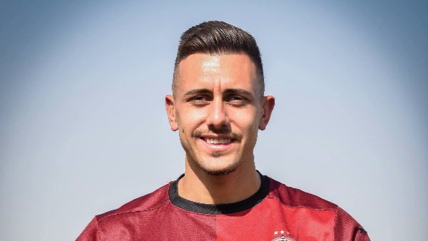 جراديشار