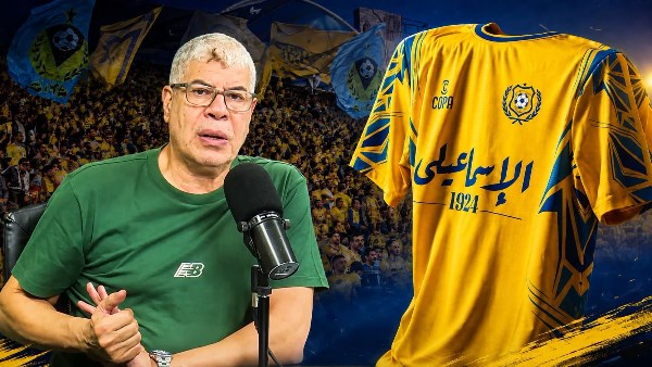 أحمد شوبير ينتقد أوضاع الإسماعيلي