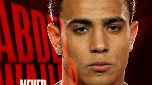  الأهلي يحيي الذكرى الـ20 لوفاة محمد عبد الوهاب
