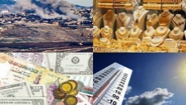 أرشيفية 