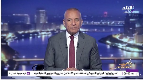 أحمد موسى