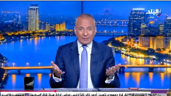 الإعلامي أحمد موسى