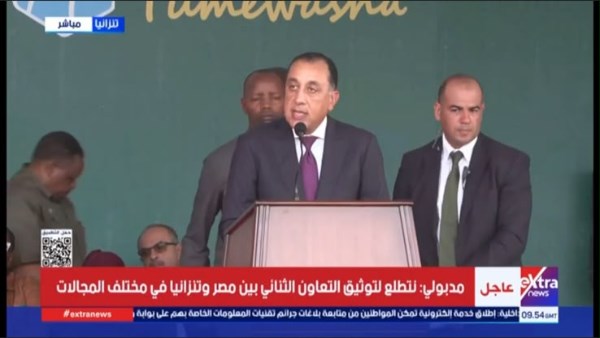 جانب من المؤتمر 