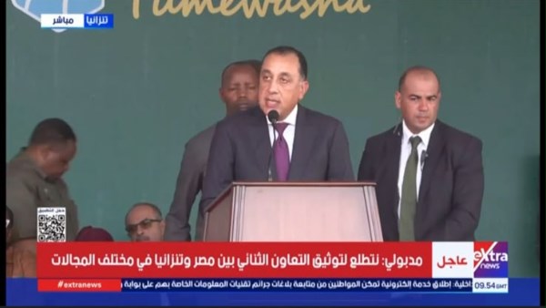 جانب من المؤتمر