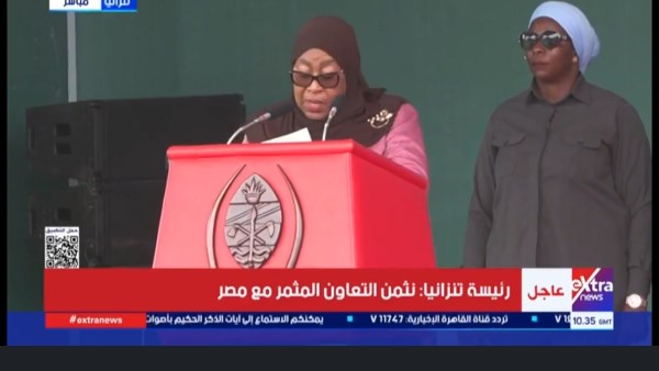 جانب من المؤتمر