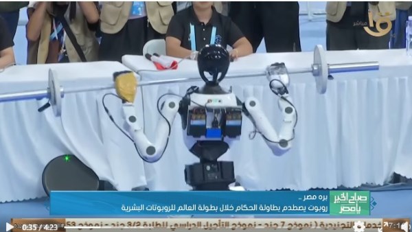 أرشيفية 