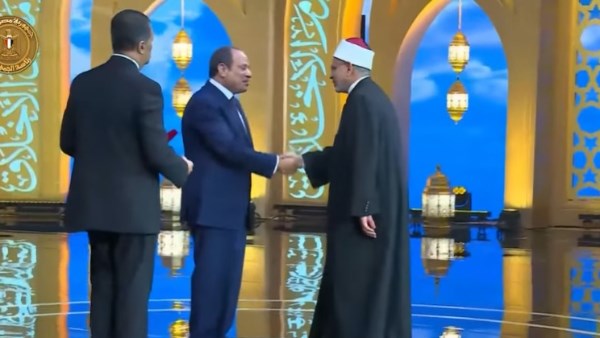 جانب من الاحتفالية 