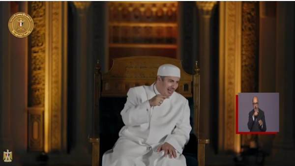 جانب من الاحتفالية 