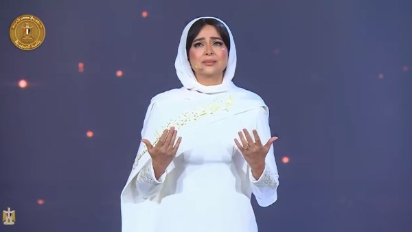 جانب الاحتفالية 