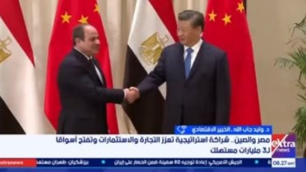 أرشيفية 