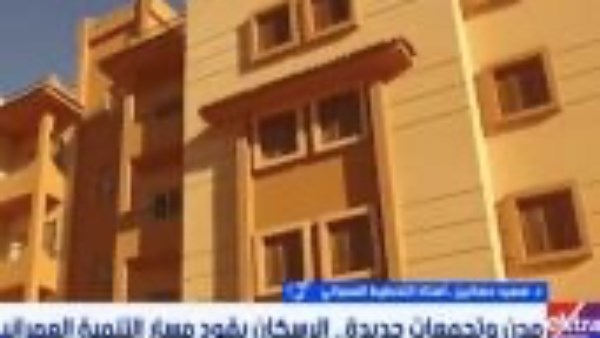 جانب من المداخلة 