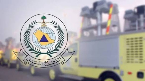 زوال الخطر