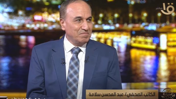 عبد المحسن سلامة 
