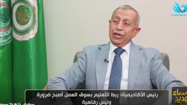 إسماعيل عبد الغفار 