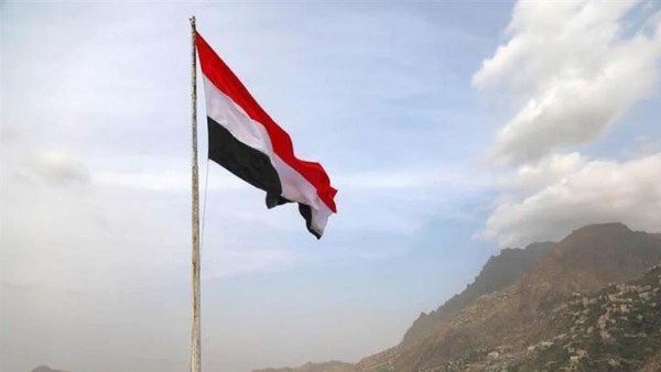اليمن 
