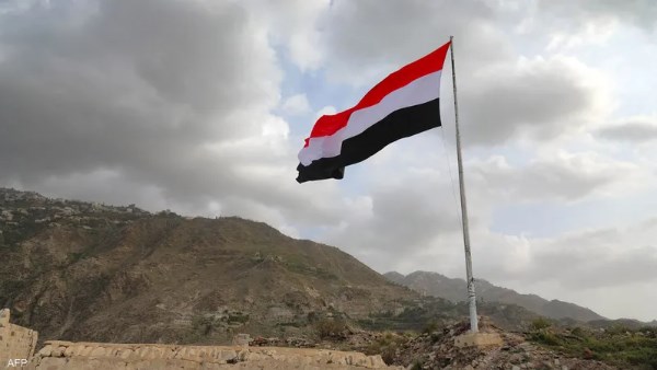 اليمن 