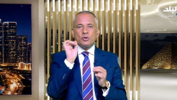 أحمد موسى 