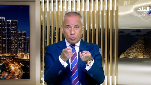 أحمد موسى 