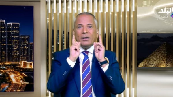 أحمد موسى 