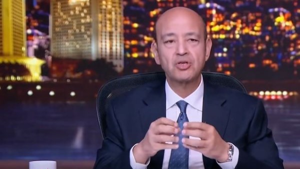 عمرو أديب 