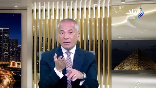 أحمد موسى