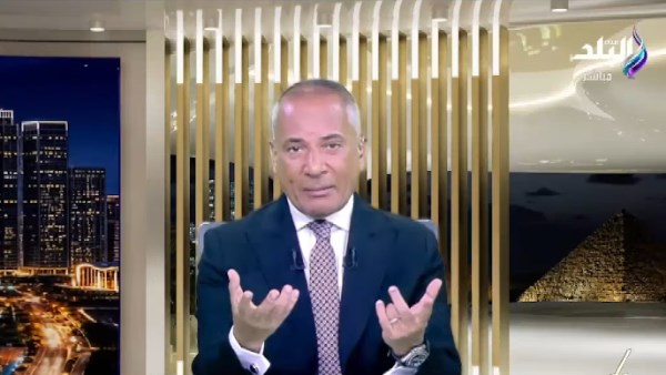 أحمد موسى