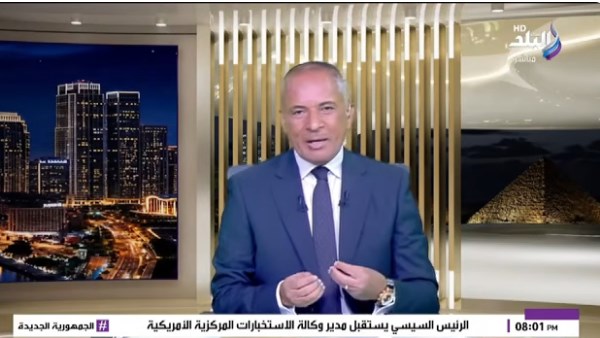 أحمد موسى