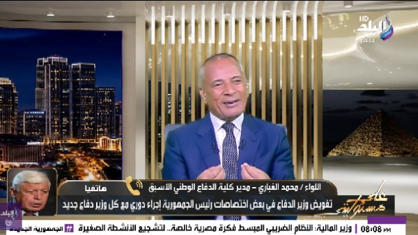 اللواء محمد الغباري