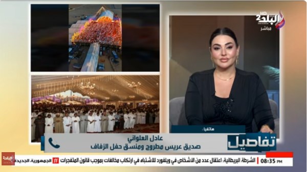 عادل علواني