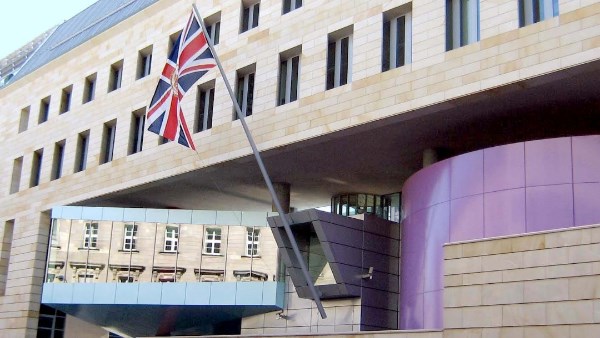 السفارة البريطانية 