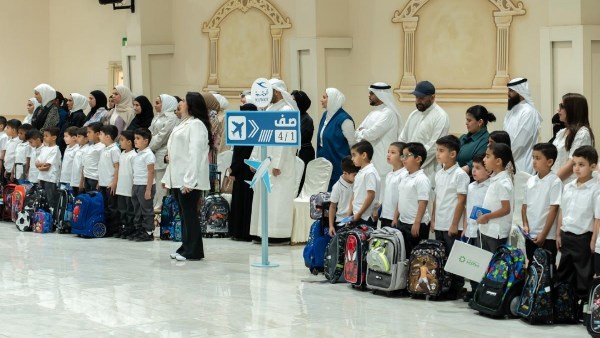 صورة أرشيفية 