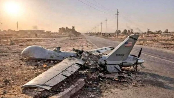 صورة أرشيفية 