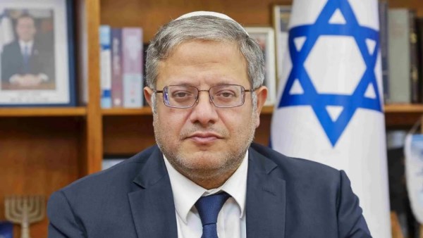 بن غفير 