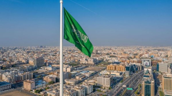 علم السعودية 