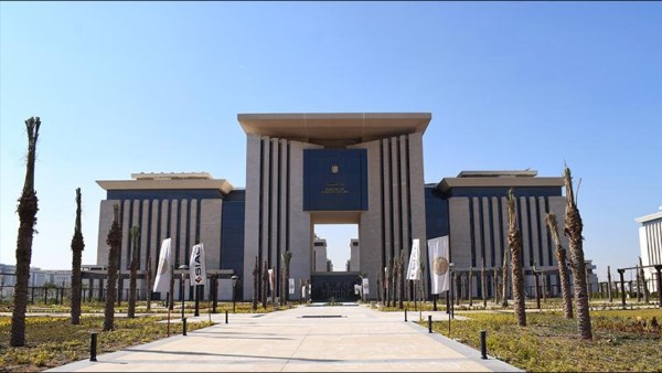وزارة الخارجية المصرية 
