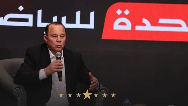 شوقي غريب