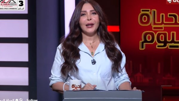 لبنى عسل