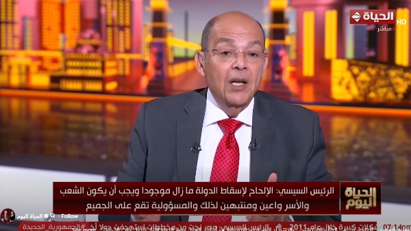 طارق العكاري