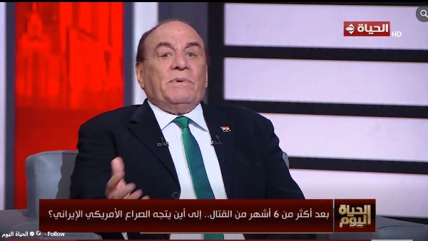 سمير فرج