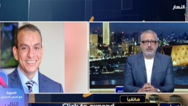 تامر