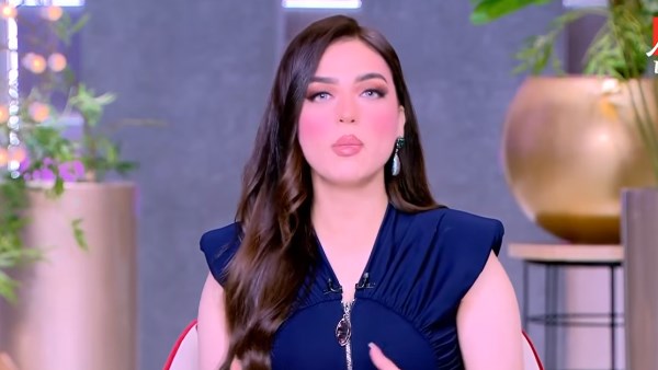 ياسمين عز