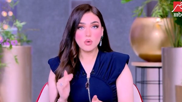 ياسمين عز 