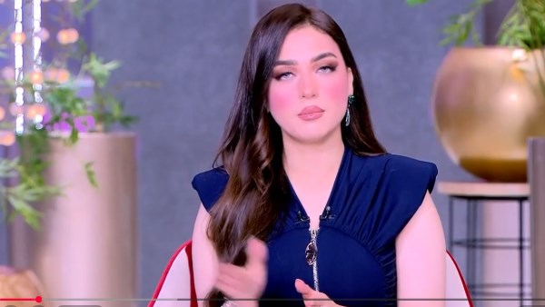 ياسمين عز
