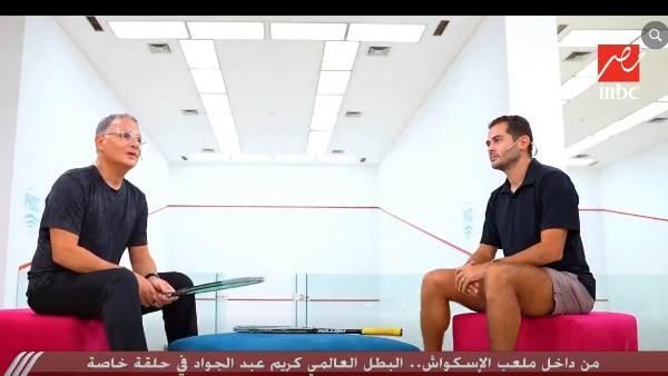 كريم عبد الجواد 
