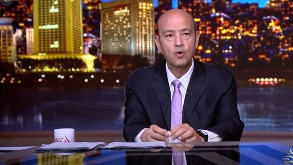 عمرو أديب 