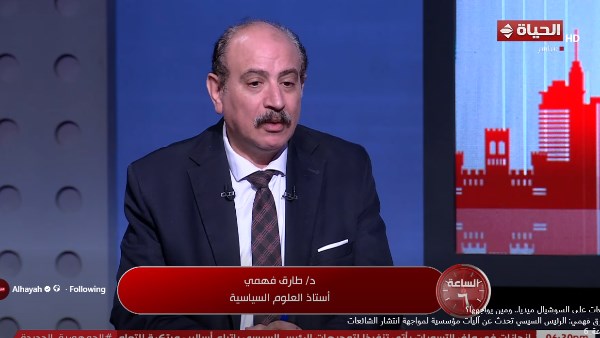 أستاذ 