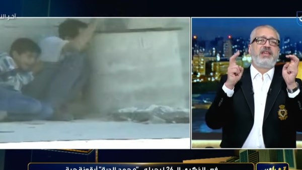 تامر أمين في ذكرى محمد الدرة: