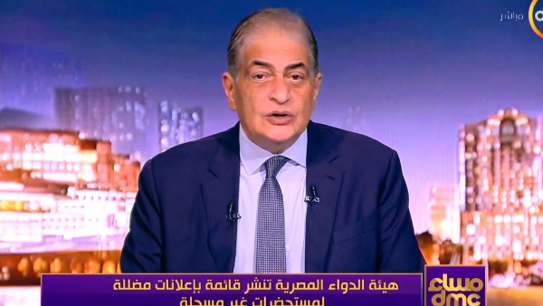أسامة كمال