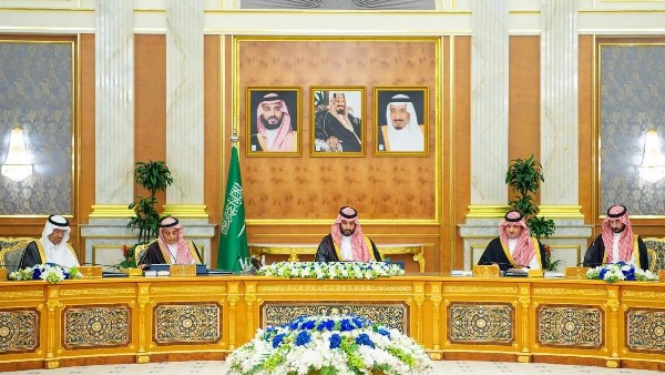 مجلس الوزراء السعودي
