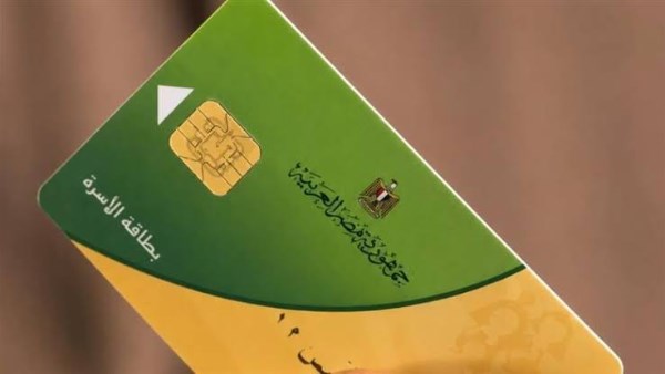 الرقابة على الأسواق